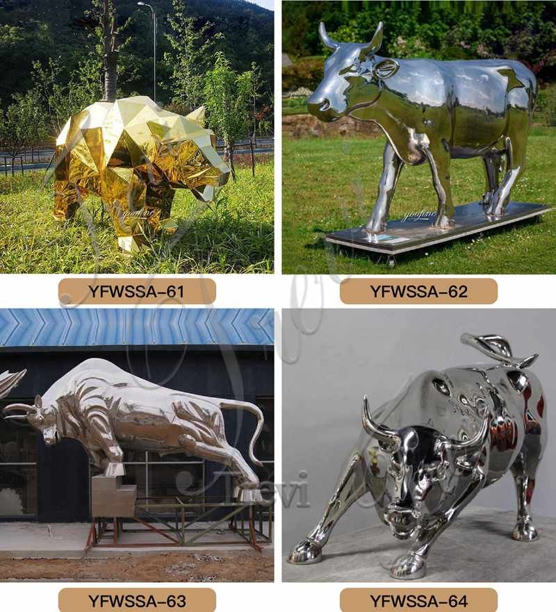 Metal animal statue